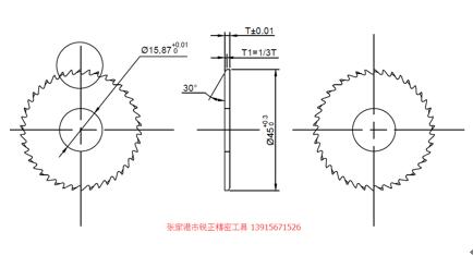 锯片铣刀图纸